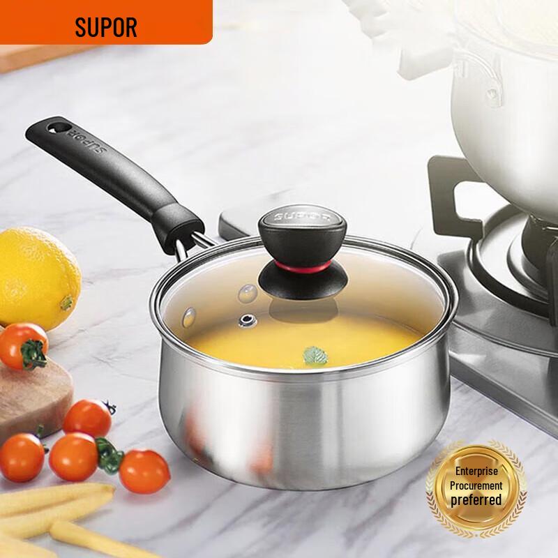SUPOR 16cm 304 Stainless Steel Saucepan