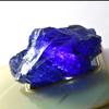 Natural Sapphire Blue Rough Uncut Huge Size 382.50 Ct CERTIFIED Loose Gemstone AM-74