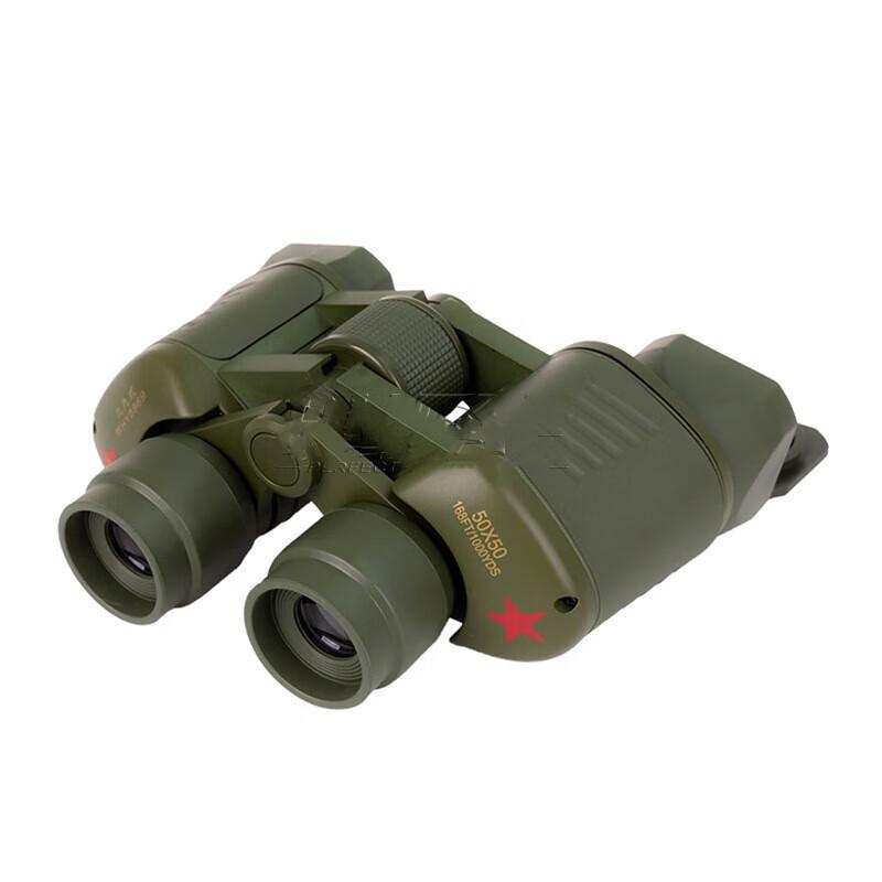 

Jing Rui Zhi An High-Powered Binoculars