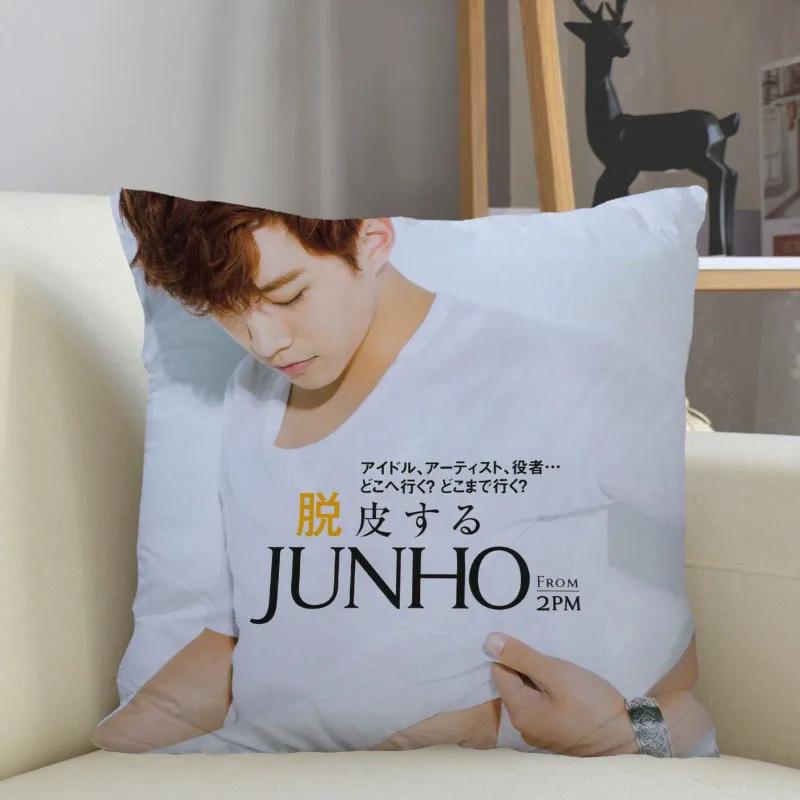 Musife Lee Jun Ho Kpop Stil Kissenbezug Sofa Dekorative Kissenhülle Kissenbezug Heimdekoration Dropshipping 24.04