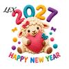Year of Sheep Party Supplies Chinese New Window Stickers, 2027 Goat Static Clings, Cute Knitted Texture Film Crochet Knit Decals, Reusable Decor