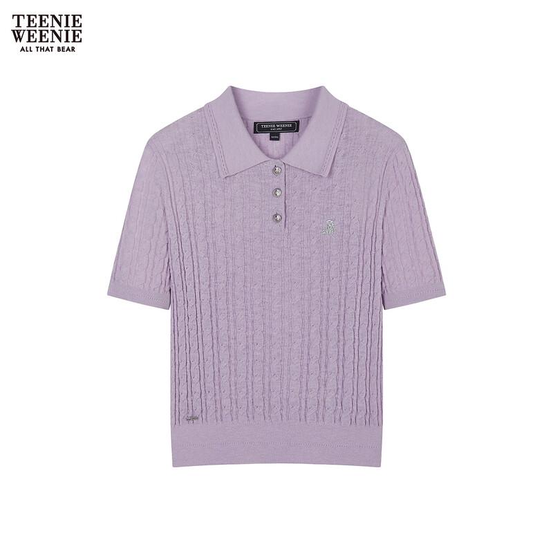 

Teenie Weenie Bear Logo Short Sleeve Polo Knit Top M