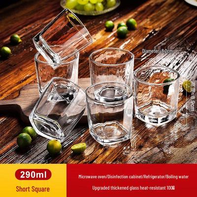 ZISIZ 6-Pack Thickened Heat-Resistant Glass Cups