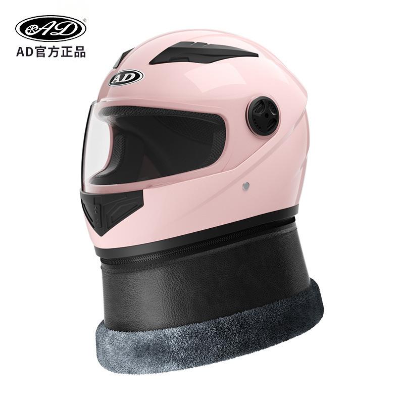 AD Motorcycle Helmet for Men and Women, Full-face Helmet for Electric Vehicles, All-season Universal Safety Helmet, Electric Scooter Helmet