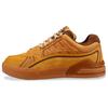 New LiNing Millennium Era Anti Slip Wear Resistant Low Top Skateboard Shoes Men's Mineral Yellow AZGS009-1