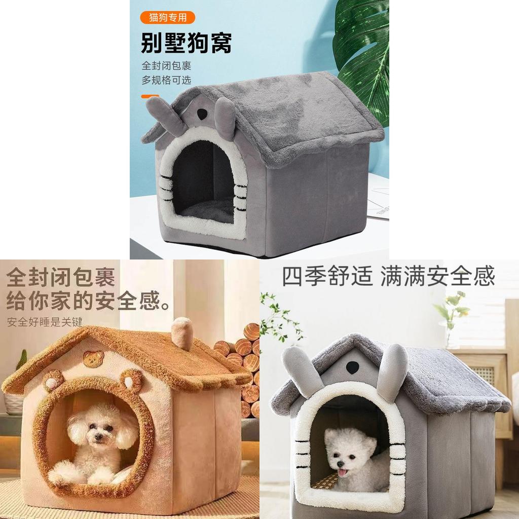 Pet House Cat Nest With Removable Cushion For Indoor Outdoor Use