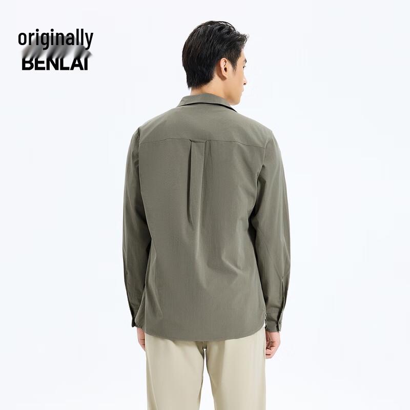 Benlai Men's Casual Long-Sleeve Shirt