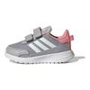 adidas Neo Tensaur Run Comfortable Durable Running Shoes Baby Shoes Gray GZ2688