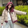 Hooded Patchwork Cotton Jacket 2025 Winter New Down Cotton Loose Plus-size Women's Coat Cotton Coat Women's Coat