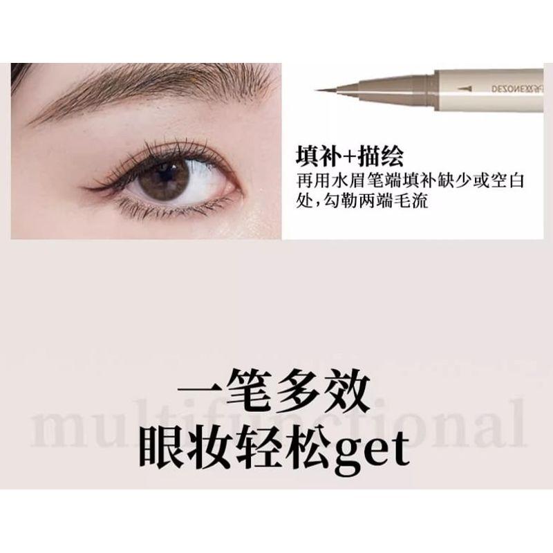 DEZONE - Dual Head Liquid Eyebrow Pen & Shaping Tint - 4 Colors