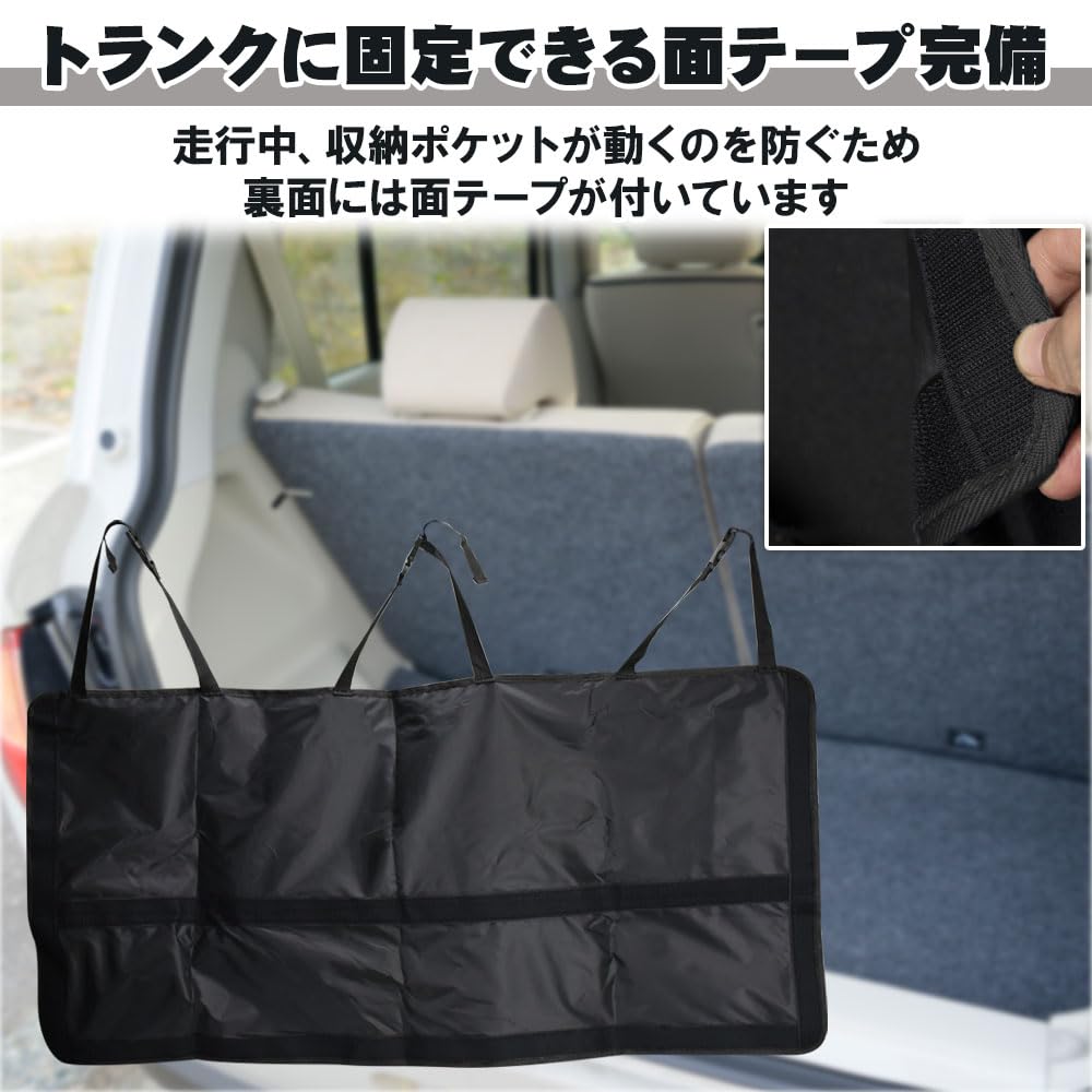 AINetJP Premium Trunk Wide Large Multiple for Headrest Included Pocket, Type, Capacity, Pockets, Organize, 3-Row Seats,