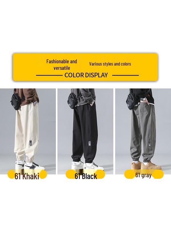 Dingfengbaoluo Men's Spring/Summer Casual Cargo Sport Pants