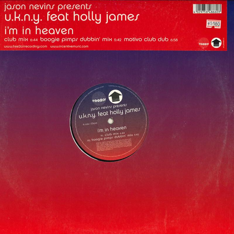 12inch Record JASON NEVINS, U.K.N.Y. - I'm In Heaven 0148665F2A FREE 2 AIR 2003 Unknown Dance & Electronica Used