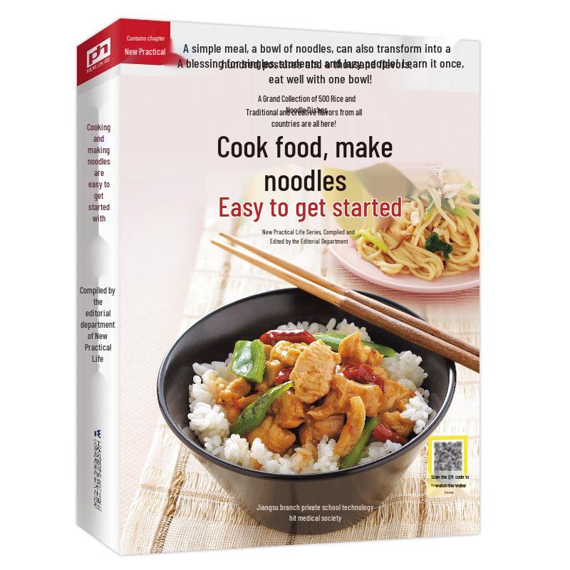 Easy Cooking & Noodle Making Cookbook with Video Tutorials