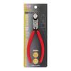 Sankyo Corporation VICTOR HIGH QUALITY Diagonal Nippers, 150mm, SNN150D