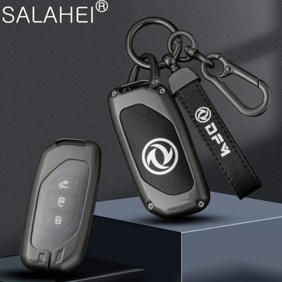 Geanta de acoperire a carcasei pentru telecomandă de la distanță din aliaj de zinc pentru Dongfeng Fengxing Forthing T5 EVO Protector Shell Accesorii pentru breloc fără cheie