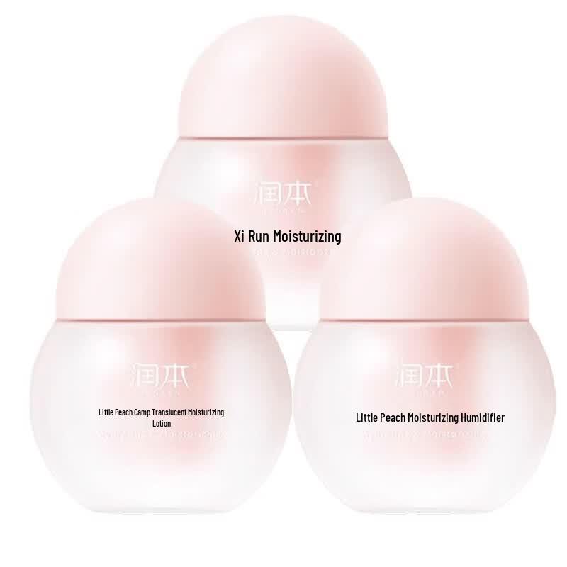 RUNBEN Peach Blossom Moisturizing Cream