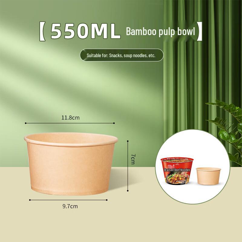 Disposable Paper Food Bowls - 550ml (100 Count)
