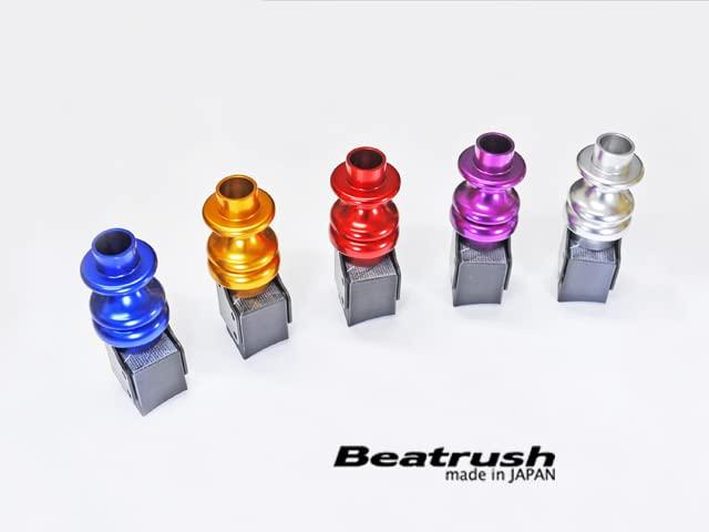 Beatrush Reverse Knob GR YARIS [GXPA16] Compatible with 6-speed manual