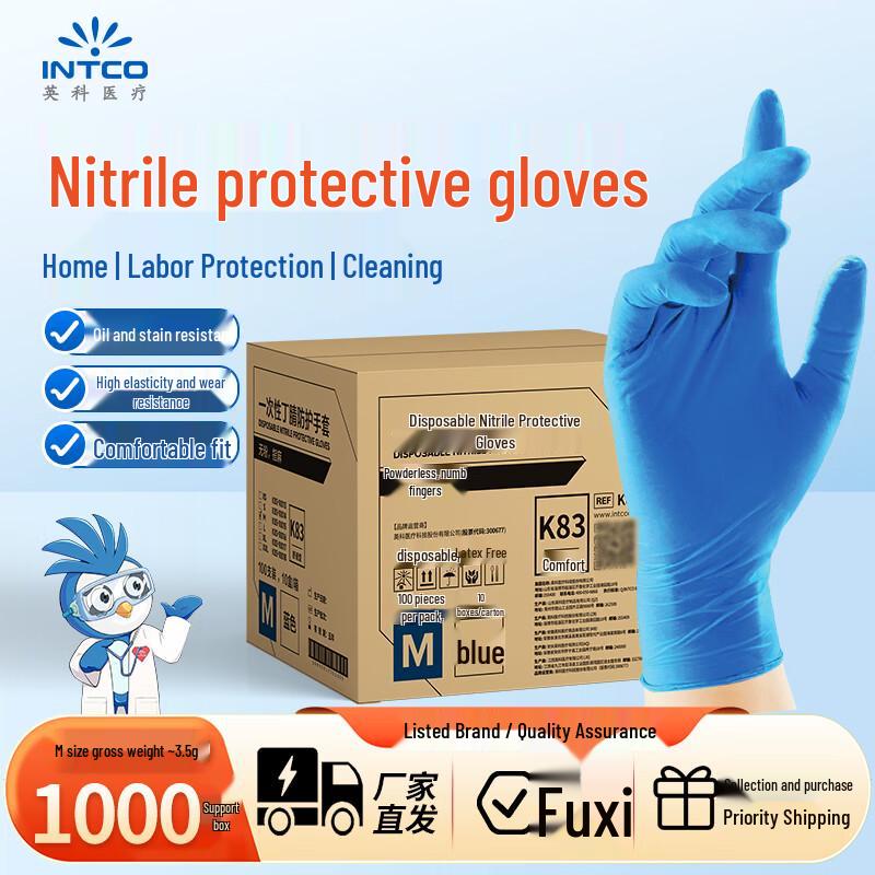 INTCO Medical Disposable Nitrile Gloves