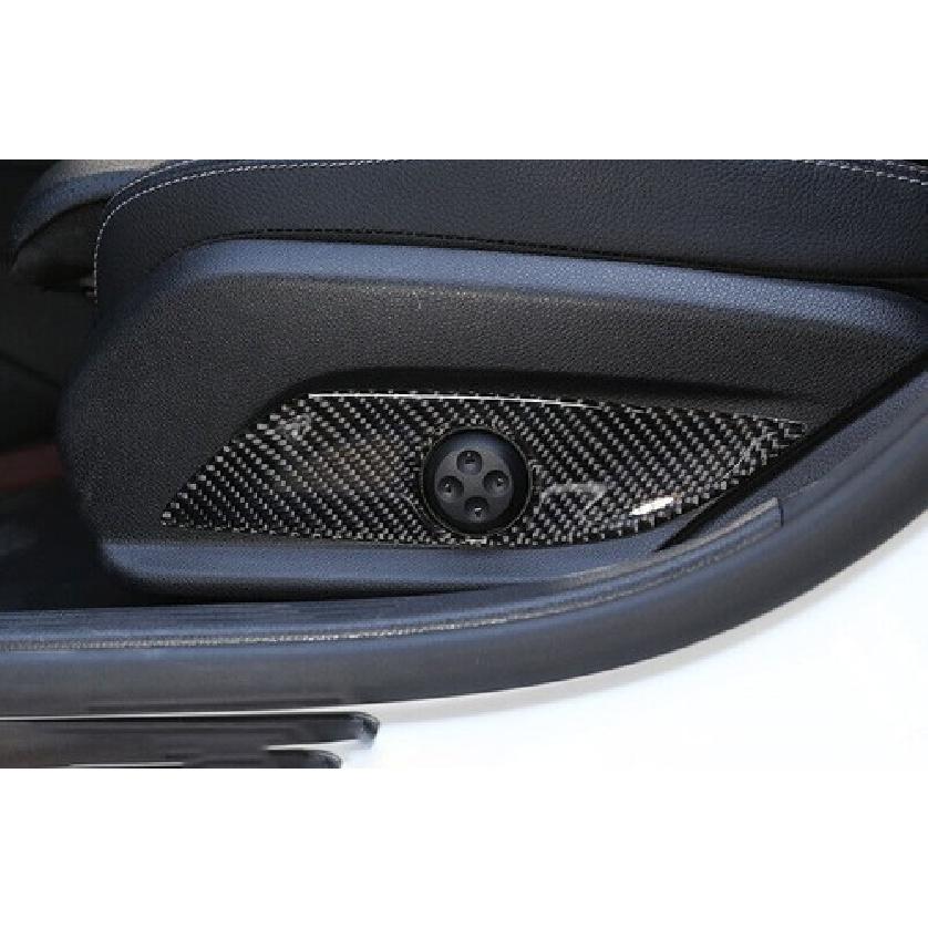 Seat Button Handle Panel Cover Trim For Mercedes-Benz GLC 2016- Carbon Fiber