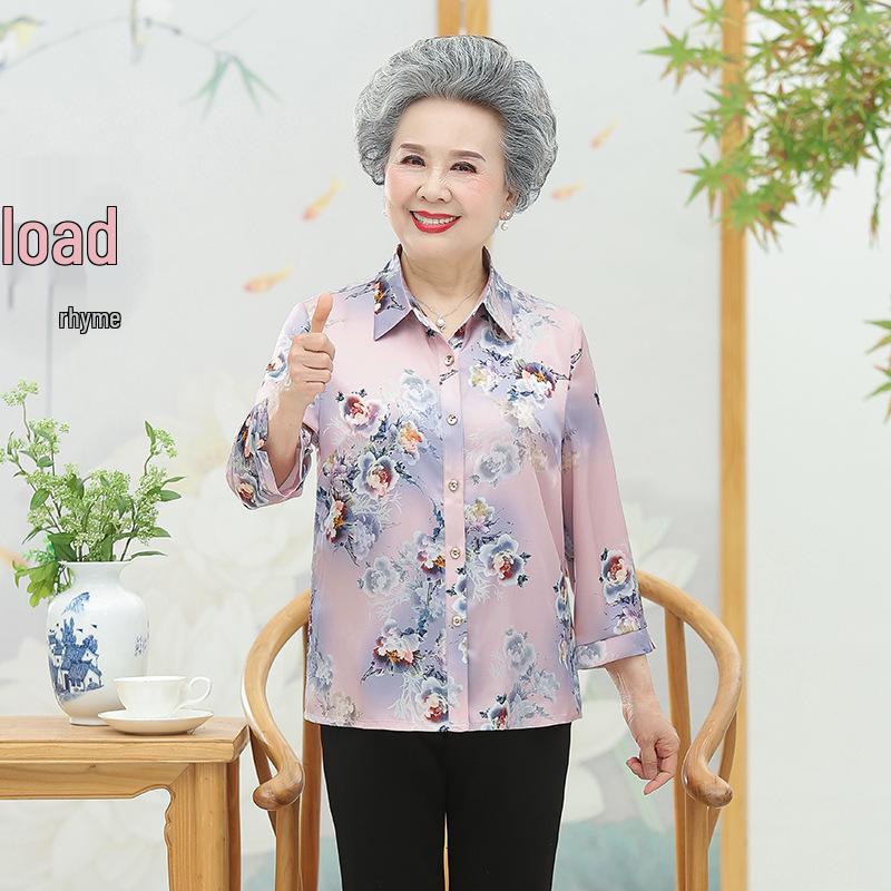 

Stylish Silk Top for Middle-Aged Women - Summer Printed Shirt for Mothers 5XL (150-165 lbs) розовый