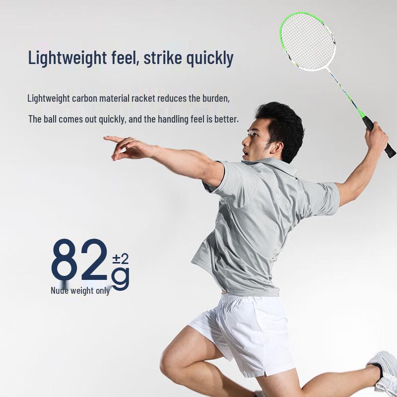 J.ZAO All-Carbon Badminton Racket Set - F300C