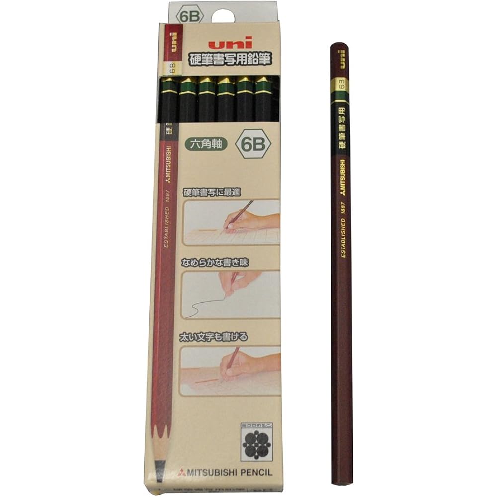 Mitsubishi Pencils, Pencils, Hard Writing Pencils, 6 Square, 6B, Pack of 12, UKS6K6B