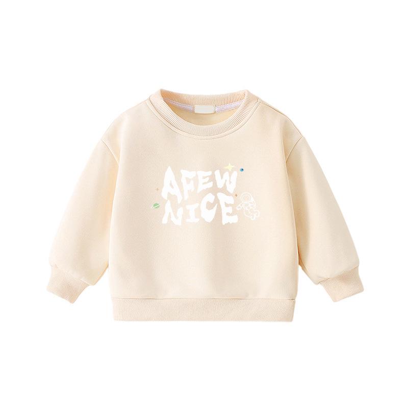Children's Cartoon Print Velvet Lined Hoodie - Round Neck, Long Sleeve, Thickened Warm Base Layer