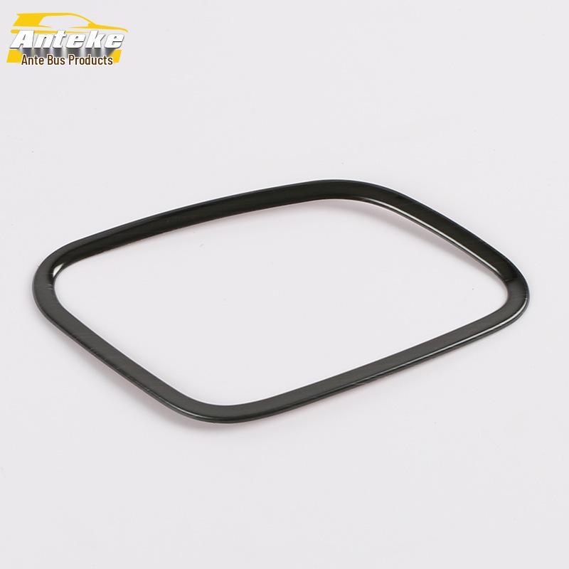 2019 Xingyue Passenger Seat Backrest Adjustment Switch Cover