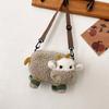 New Ins Cartoon Lamb Plush Shoulder Bag For Women