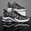 Sneakers Men's 2025 Spring New Korean Version Men's Running Shoes Fly-woven Breathable Socks Mouth Trendy Shoes Men's