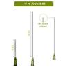 TOUFEIYUAN 2 Pieces 60ml Plastic Syringe, Screw Top Syringe, with