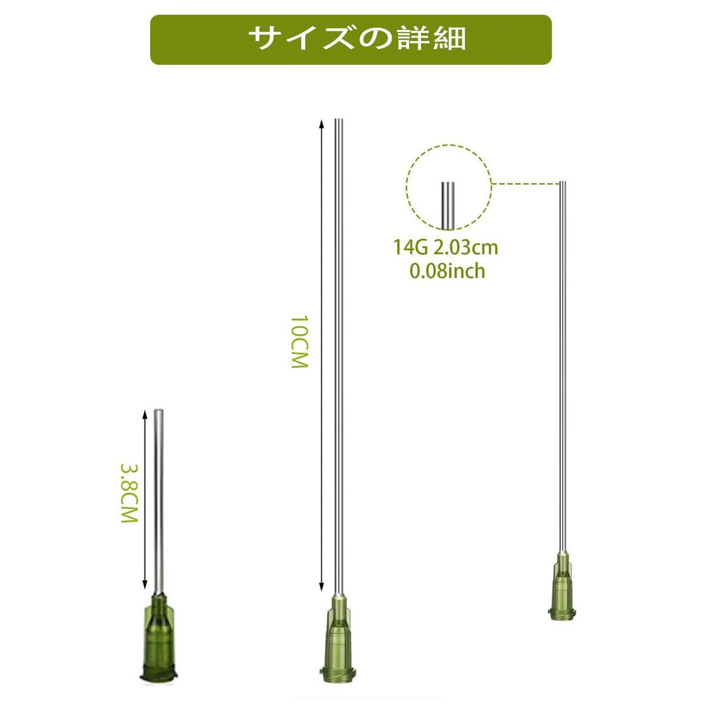 TOUFEIYUAN 2 Pieces 60ml Plastic Syringe, Screw Top Syringe, with