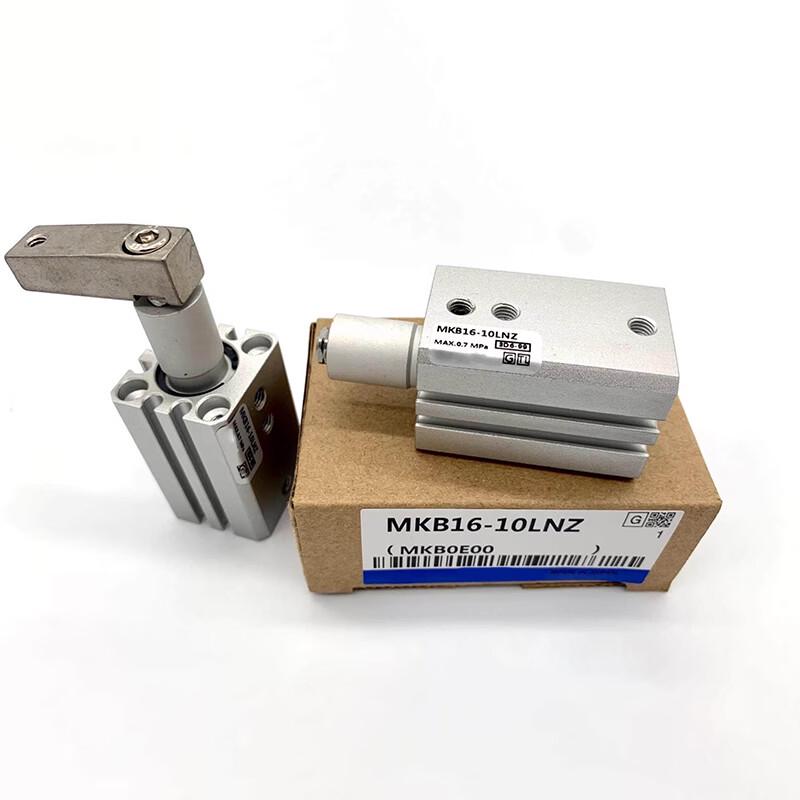 Oushenghua MKB Series Pneumatic Rotary Cylinder