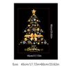 Christmas Sticker Gold PVC Double-sided Printed Static Window Sticker Family Glass Decorative Christmas Atmosphere Sticker