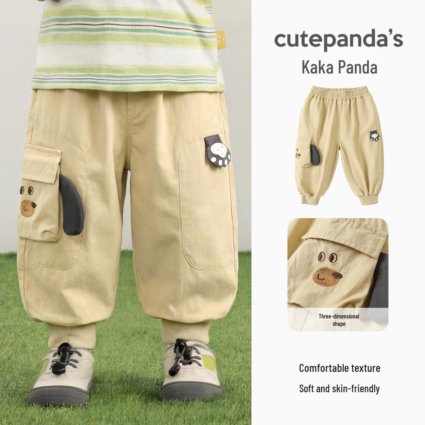 Kaka Panda Kids  Spring/Autumn Casual Pants - Trendy Long Pants for Boys and Girls 73 cm хаки