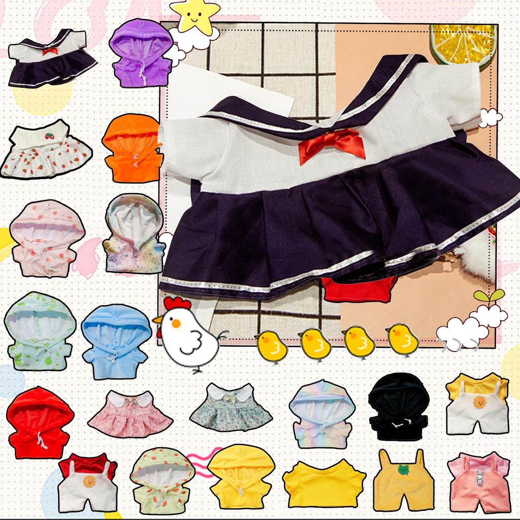 (Projector)30cm Doll Accessories Plush Doll Clothes Doll Clothes Detachable Clothes For Plush Toys