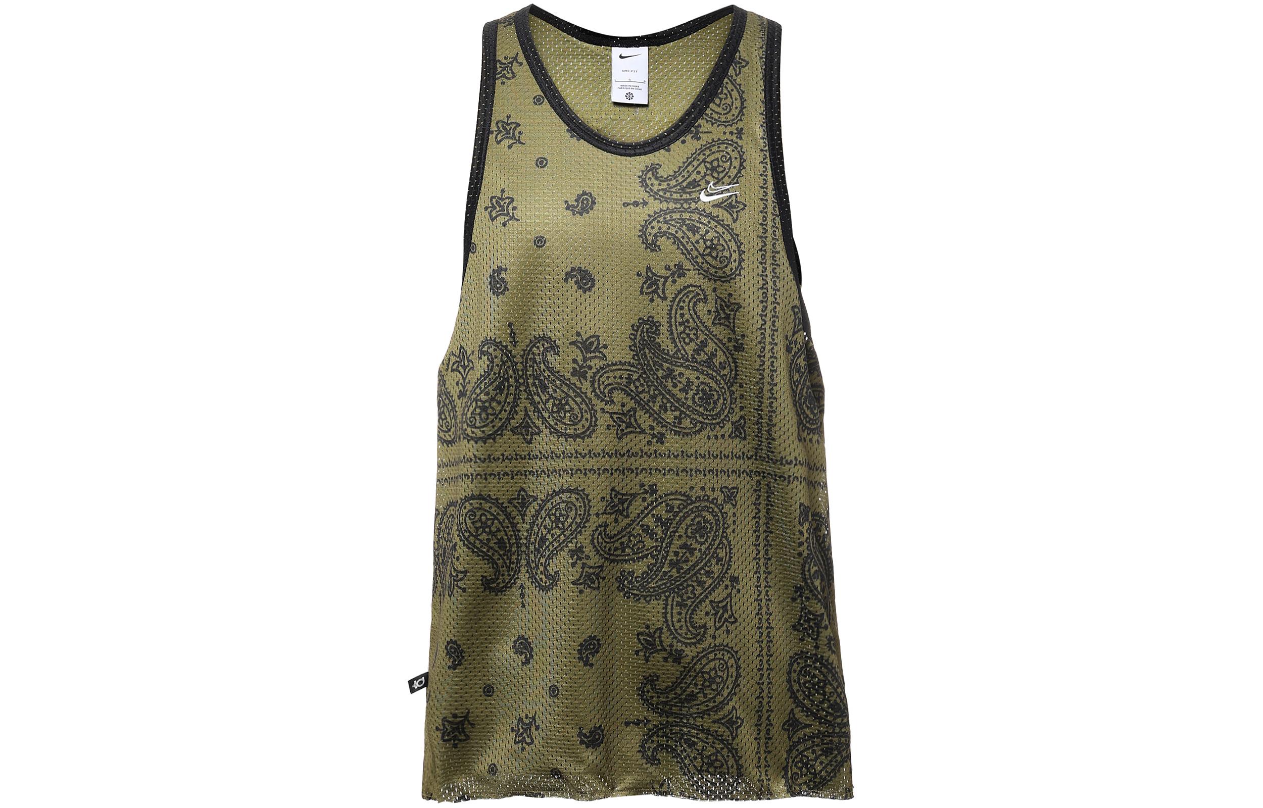 Nike Tank Top Men s Original Green DH7372-378 S
