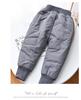 Warm Extra Thick Fleece-Lined Cotton Pants for Boys & Girls - Winter Essentials