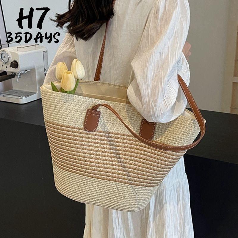 Summer striped shoulder commuter straw bag new large capacity casual fashion women's beach tote bag
