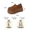 Fashion Versatile Platform Thick-heeled Shoes Women's Autumn Retro One-pedal Lazy Half-drag Matte Leather Loafers