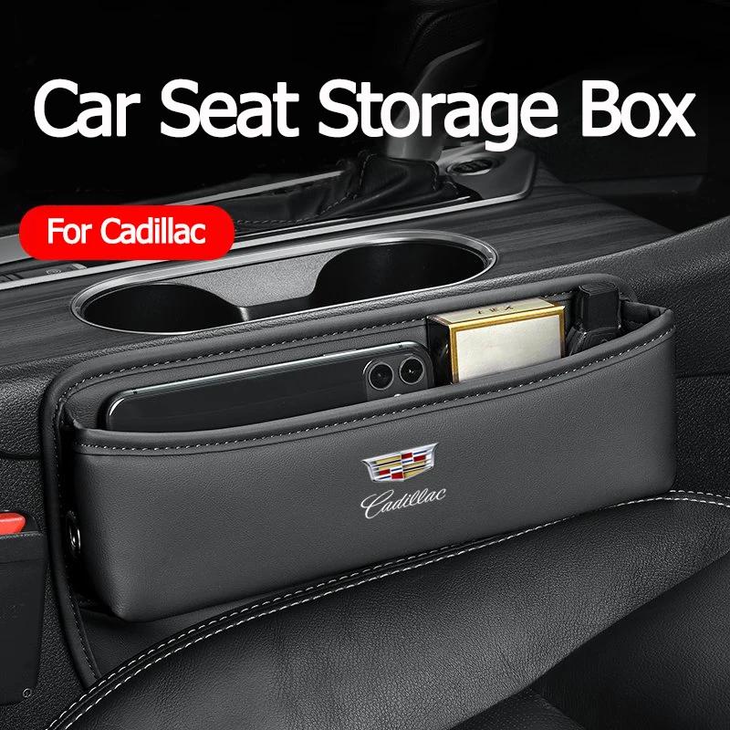 AABHS1 Leather Car Interior Seat Gap Organizer Storage Box for Cadillac Escalade Deville CT5 CT6 XT5 SRX CTS DTS STS XTS ATS BLS SLS