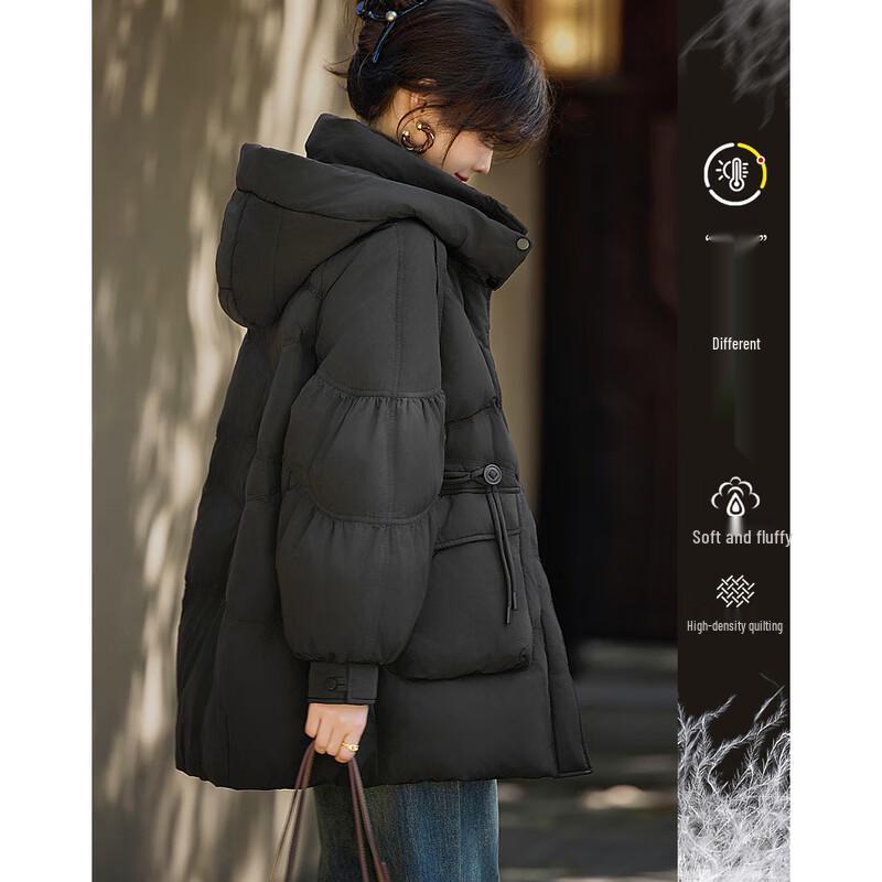 Si Shui Nian Hua Women's Elegant Mid-Length Down Jacket 245002Y1