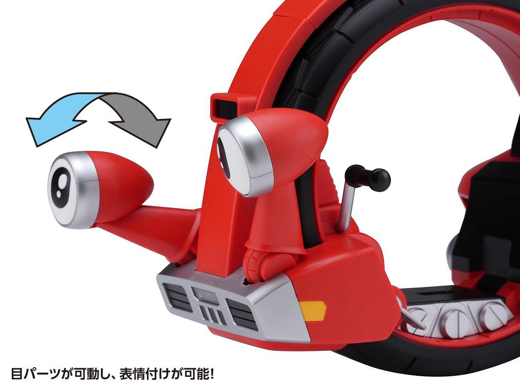 Wave Tachibana Neko Kogyo QOSMOS Series Bee Robo Kabutack Tobima Sky Denden Roller Set Total Height 18cm Plastic Model Assembly Kit & Non-scale