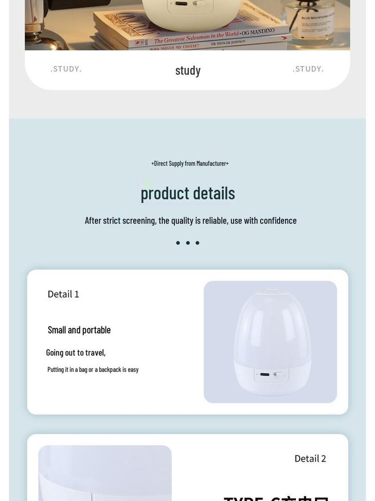Egg-Shaped Touch Control Night Light: Eye-Friendly, Cross-Border Design for Baby Feeding & Bedside Use
