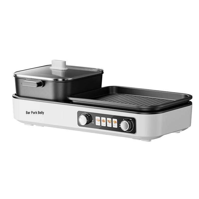 Bear 2-in-1 Electric Grill and Hotpot CN plug (adapter included)