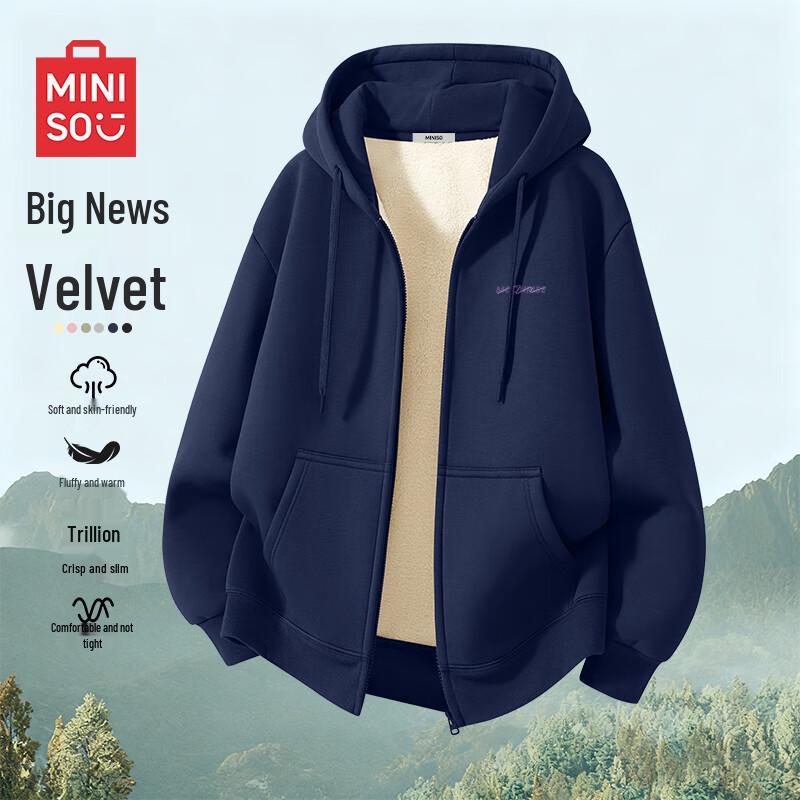 MINISO Herren Fleecegefüttertes Kapuzensweatshirt