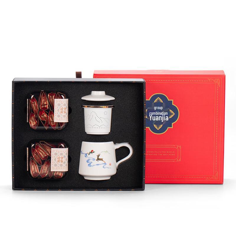 Подарочный набор керамических офисных и чайных чашек Da Run Yao