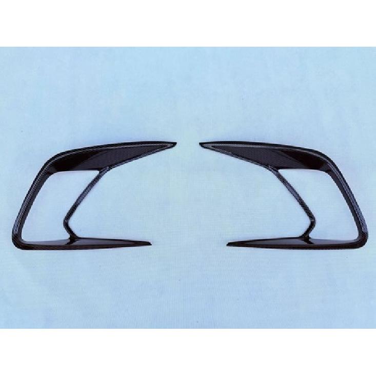 For 24-25 Toyota Grand Highlander Carbon Fiber Front Fog Light Lamp Cover Trim